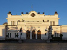 Вижте депутатите с картончета от Държавна сигурност