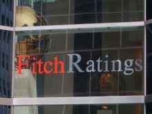Fitch предупреждава България да внимава с дълга