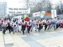 Крос затваря част от улица в "Тракия"