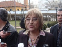 ГЕРБ започва преговори за съставяне на правителство