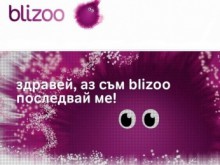 887 260 лв. глоба за Blizoo 