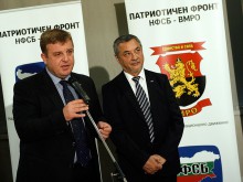 От Патриотичния фронт искат касиране на вота от Турция