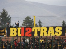 Скандал в "Надежда"! Бултрасите влязоха на терена!