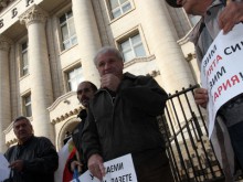 Карловци протестираха срещу връщането на Куршум джамия на Мюфтийството