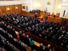 Първо редовно пленарно заседание на новия парламент