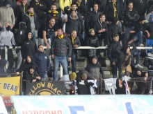 Бултрасите потрошиха сектора за гости на "Лаута"