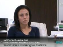 Залятата с блажна боя пловдивчанка: Животът ми тръгна в по-добра посока