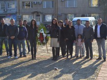 Младежите на ГЕРБ от Пловдивска област почетоха народните будители
