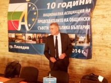 Над 140 председатели на общински съвети се събраха в Пловдив