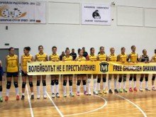 Марица настоя за освобождаването на иранската любителка на волейбола