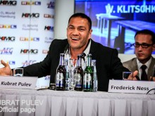 Скандал! Кличко унизи Кобрата на пресконференцията преди мача
