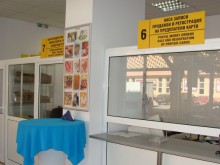 Луканки, лютеници и сирена потеглят от Пловдив към САЩ