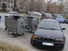 Пловдивско ноу-хау: Премести кофа за боклук, паркирай БМВ