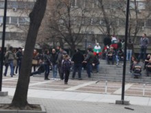 Протест в Пловдив против агресията на малцинствата срещу българския народ
