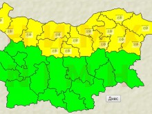 "Жълт код" за сняг и поледици за Северна България