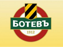 Коледно тържество в Ботев