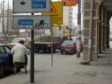 Паяци ще вдигат по поръчка