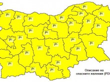 Жълт код за силен вятър за Пловдив и цяла България
