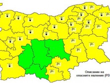 Жълт код за студ и вятър е обявен в почти цялата страна