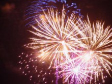 Честита нова 2015-а година!