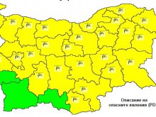 Жълт код за силен вятър в Пловдив