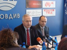 Директорът на Басейнова дирекция Пловдив е уволнен