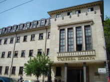 Налагат мерки за неотклонение на фенове заради мелето в Кючука