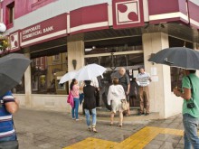 Изплатиха 90% от гарантираните влогове в КТБ