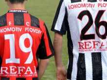 Школата на Локо с нова визия през 2015