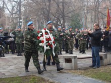 Пловдив чества 137 години от Освобождението