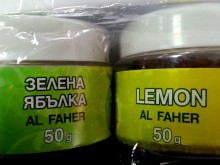 Митничари хванаха 94 килограма незаконен тютюн за наргиле в Пловдив
