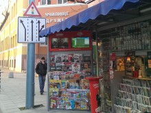 Абсурдът Lafka