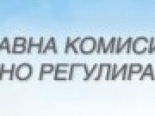 Приеха на първо четене ДКЕВР да се раздели на две
