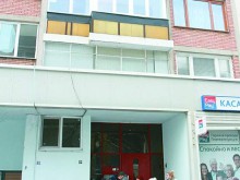 Сертов се покри, не излиза и за хляб