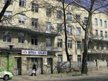 Военната болница в Пловдив ще извършва две нови лечебни дейности