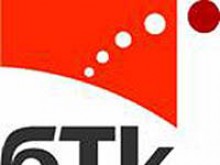 КЗК образува производство за евентуално нарушение в промяната на контрола върху БТК