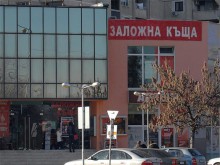 Прокуратурата забрани да кремират Митьо Лудия