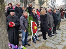 Общинските съветници от ГЕРБ Асеновград почетоха 137-та годишнина от освобождението на Асеновград 