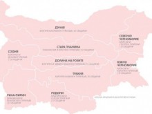 Пловдив става център на туристически район "Тракия"