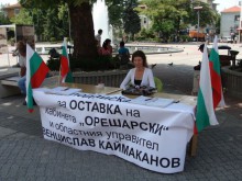 Христо Марков за целомъдрената поетеса: Дойдох да зърна пловдивската дева