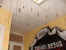 Къщата на загадките вече и в Пловдив