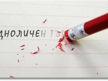 Еднолични търговци без дейност не подават данъчни декларации