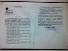 ЧСИ ни предлага да си купим от автобусите на Батаклиев