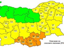 Жълт код за силен дъжд днес в Пловдив, оранжев в Родопите