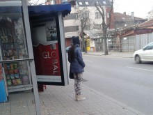 Поредният абсурд Lafka