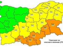 Утре отново ни очаква жълт код и дъжд