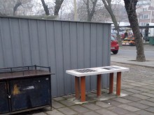 Гараж до маса за шах озадачи пловдивчанин