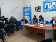 Разясниха Националната програма за енергийна ефективност в Асеновград