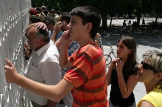 Трето класиране: 11 училища със свободни места