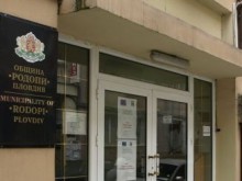 Бизнесът в "Родопи" с интерес към новия програмен период